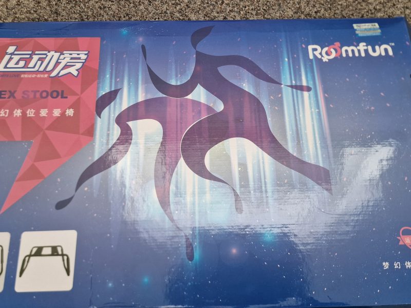 Sports Love Stuhl vielseitiger Love Stuhl, höhenverstellbar, elastische Sitzfläche, vielfältige Einsatzmöglichkeiten ..